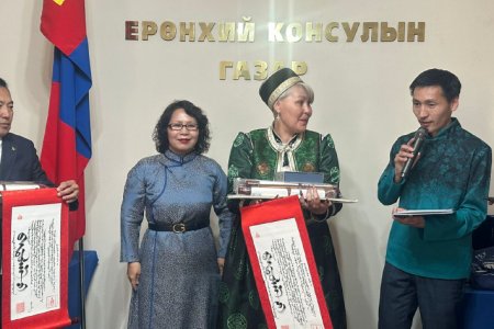 ОХУ-ЫН ЭРХҮҮ ХОТОД 