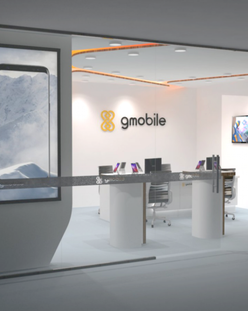 БИДНИЙ ТҮҮХ