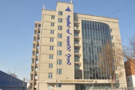 Татвараа цахимаар төлөхийг уриаллаа