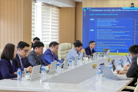 Ашигт малтмалын тухай хуулийн нэмэлт, өөрчлөлтийн төслийн талаар хэлэлцэв