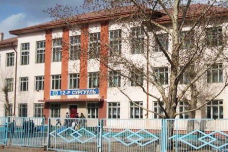 12 дугаар сургуулийнхан сурагчдаас хууль бусаар хураамж авч байгаад баригджээ