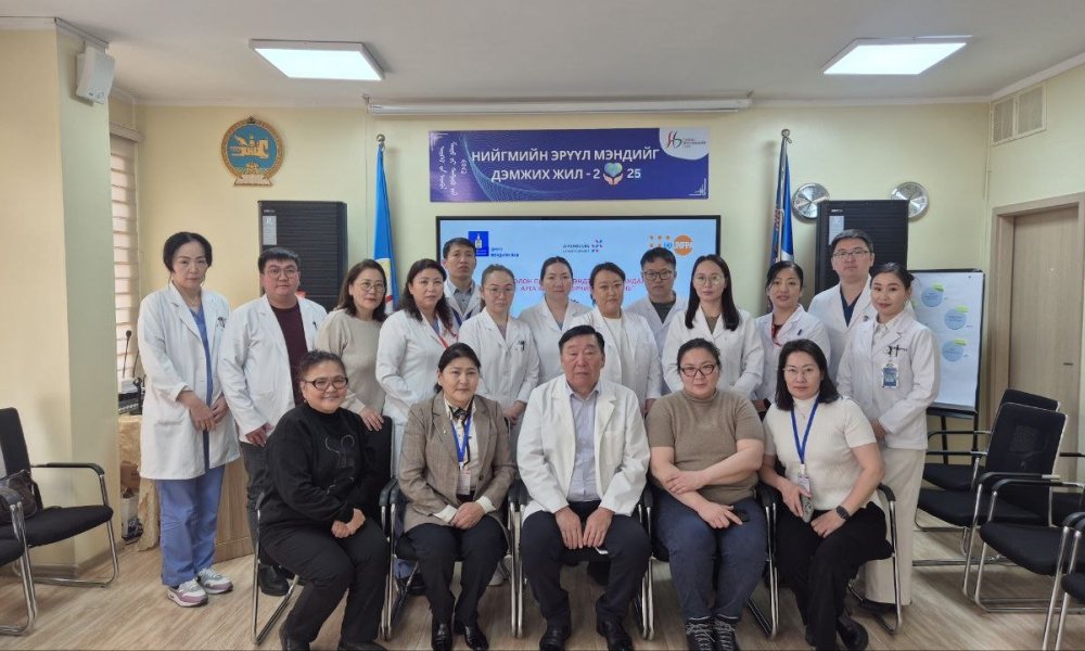 ЭМС-ЫН 2025 ОНЫ А/419, А/420 тушаалыг танилцуулах Эрүүл мэндийн газрын дэргэдэх эх, хүүхдийн эндэгдлийг магадлан хэлэлцэх зөвлөлийн комиссын гишүүдийг чадавхжуулах сургалтыг зохион байгууллаа.  