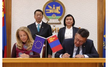 МОНГОЛ УЛСЫН ХӨДӨЛМӨР ЭРХЛЭЛТИЙН ШИНЭЧЛЭЛД ЗОРИУЛСАН ТӨСВИЙН ДЭМЖЛЭГИЙН ХУГАЦААГ СУНГАЛАА