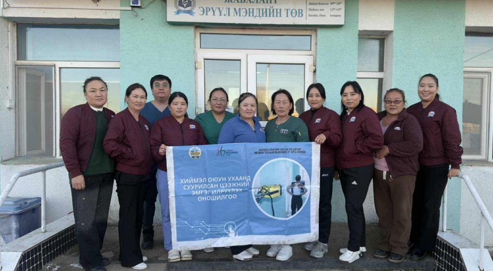 “ХААЛГАНААС ХААЛГАНД” СҮРЬЕЭГИЙН ЭРТ ИЛРҮҮЛЭХ ҮЗЛЭГ ЗОХИОН БАЙГУУЛЛАА. 