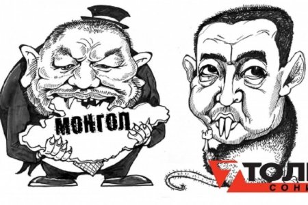 Д.Эрдэнэбилэг, Б.Чойжилсүрэн нарын хязгааргүй ЭРХ МЭДЭЛ, хазааргүй ШУНАЛ