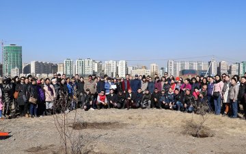 State Registration Authority has its own grove