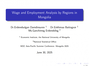 Wage and Employment Analysis by Regions in Mongolia