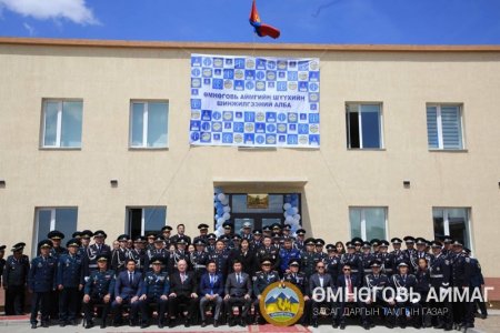 Өмнөговь аймгийн Шүүхийн шинжилгээний алба шинэ байртай боллоо