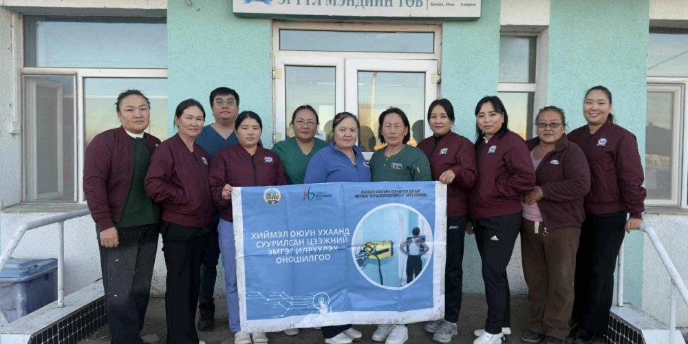 “ХААЛГАНААС ХААЛГАНД” СҮРЬЕЭГИЙН ЭРТ ИЛРҮҮЛЭХ ҮЗЛЭГ ЗОХИОН БАЙГУУЛЛАА. 