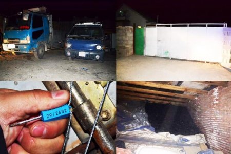 Их хэмжээний түүхий нүүрсийг борлуулах зорилгоор нууж байжээ