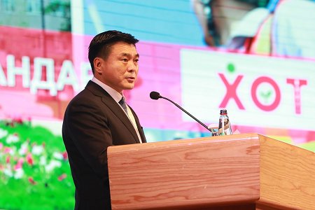 Нэг хот-нэг стандарт нийслэлийн анхдугаар зөвлөгөөн эхэллээ