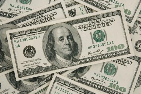 Ам.долларын ханш өсч байна