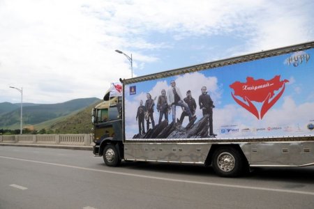 “Хурд” хамтлаг 21 аймагт үнэ төлбөргүй толголт хийнэ