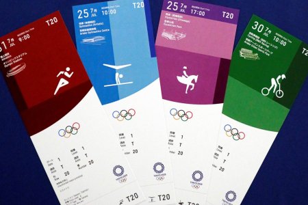 “Токио-2020” наадмын тасалбарын өнгө дөрвөн өөр байхаар тогтжээ