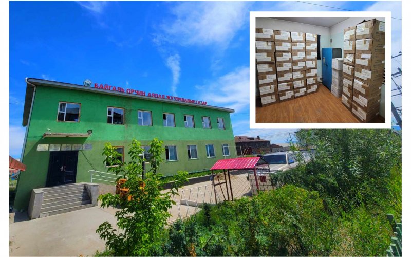 “Мэйжүрмэнт” ХХК нь 