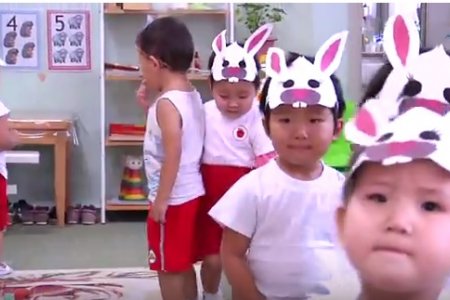 33 дугаар цэцэрлэгт 