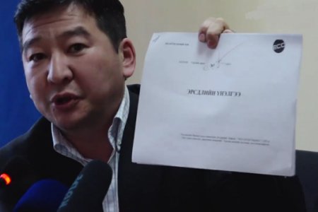 “Эко Алтан Заамар”-ын захирлууд эрсдлийн үнэлгээний судалгааг үл тоожээ