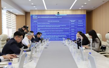 Аялал жуулчлалын салбарыг хөгжлийн нэгдсэн бодлого төлөвлөлттэй нийцүүлэн хөгжүүлнэ 