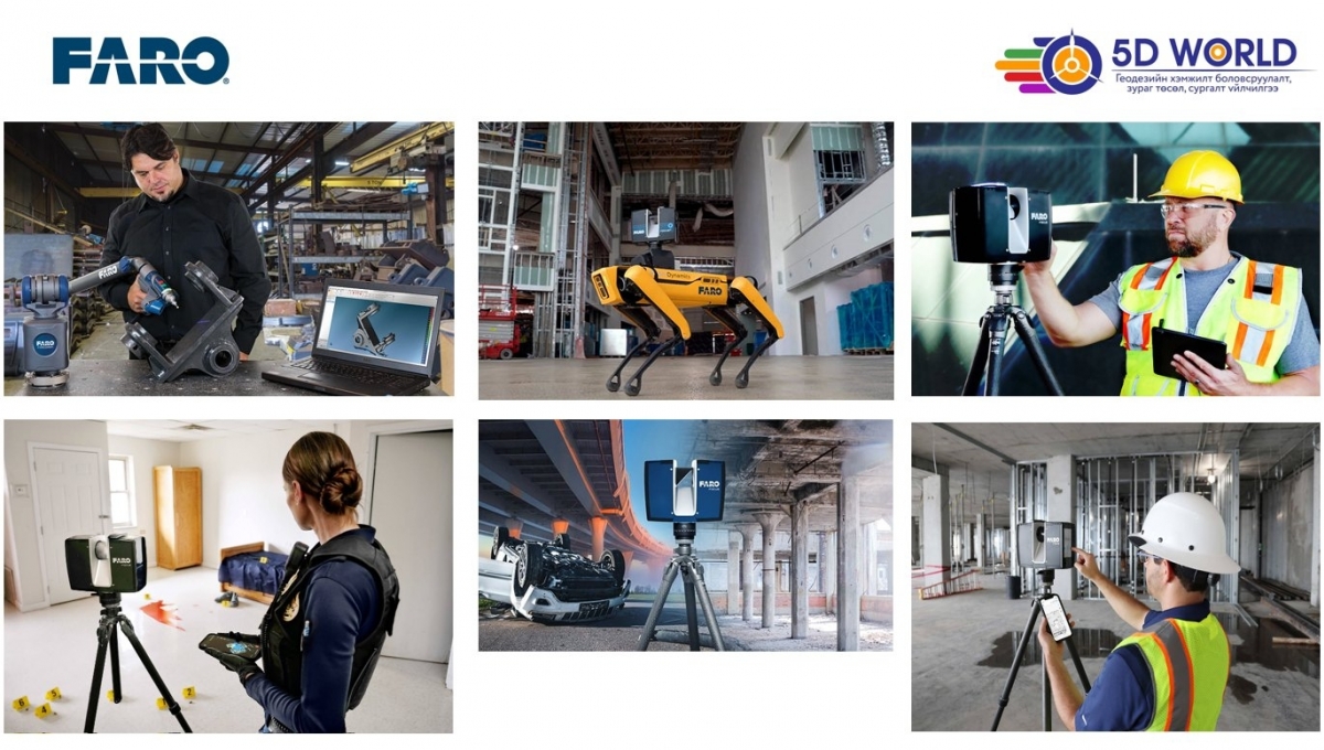 FARO Focus Premium Laser scanner | 5D WORLD