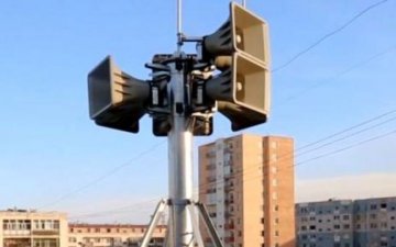 Л.Тамир: Маргааш 16 цагт газар хөдлөлтийн гамшгаас урьдчилан сэргийлэх арга хэмжээг зохион байгуулах тул айж сандрахгүй байхыг сануулж байна