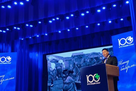 Монгол Улсад орчин цагийн анагаах ухаан үүсэж хөгжсөний 100 жилийн ой тохиов