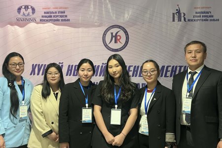 ХҮНИЙ НӨӨЦИЙН МЕНЕЖМЕНТИЙН УЛСЫН XIV ОЛИМПИАДАД ОРОЛЦЛОО