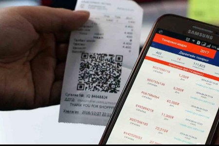 НӨАТ-ын сугалаанаас 10 сая төгрөгийн азтанаар 3 хүн тодорлоо