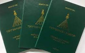 385 мянган ахмад настны бүрэн тэтгэврийн доод хэмжээг 500.000 төгрөг болгоно