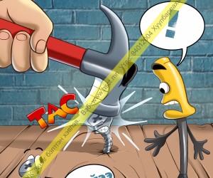 Ажилдаа тохирсон багаж ашигла (D1D204)