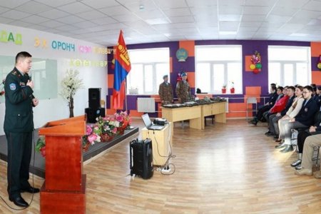 Сурагчдад “Цэрэг эх оронч үзэл төлөвшүүлэх” сургалт зохион байгууллаа