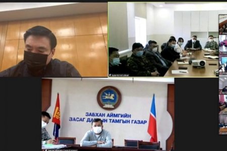 Аймаг, орон нутгийн Засаг дарга нартай цахимаар хуралдлаа