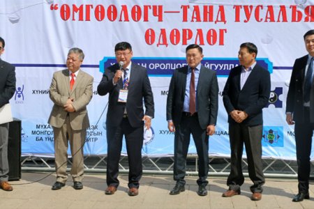 “Өмгөөлөгч-Танд тусалъя” өдөрлөг зохион байгуулагдлаа