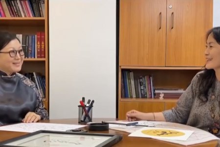 ҮНДЭСНИЙ БИЧИГ СОЁЛЫН ӨДӨР