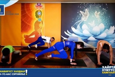 ЭМЯ: Гэр бүлээрээ хийж болох нурууны 5 дасгал