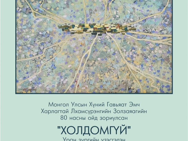 2024.03.12-2024.03.17 