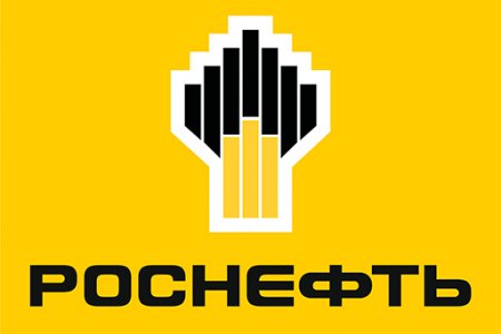ОРОСЫН ХОЛБООНЫ УЛСЫН “РОСНЕФТЬ” НЭЭЛТТЭЙ ХУВЬЦААТ НИЙГЭМЛЭГИЙН ТЭТГЭЛГЭЭР БАКАЛАВРТ СУРАЛЦУУЛАХ СОНГОН ШАЛГАРУУЛАЛТ ЗАРЛАГДЛАА /2025-2026/