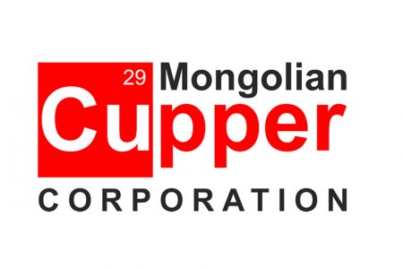 The Supreme court rules in favor of Mongolian Copper Corporation LLC