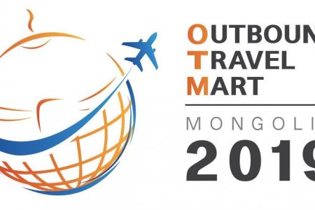 OTM Mongolia-2019 гадаад аяллын үзэсгэлэн болно