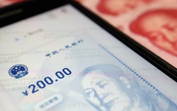 АНУ: Дижитал юань ам.долларт аюул заналхийлж магадгүй 