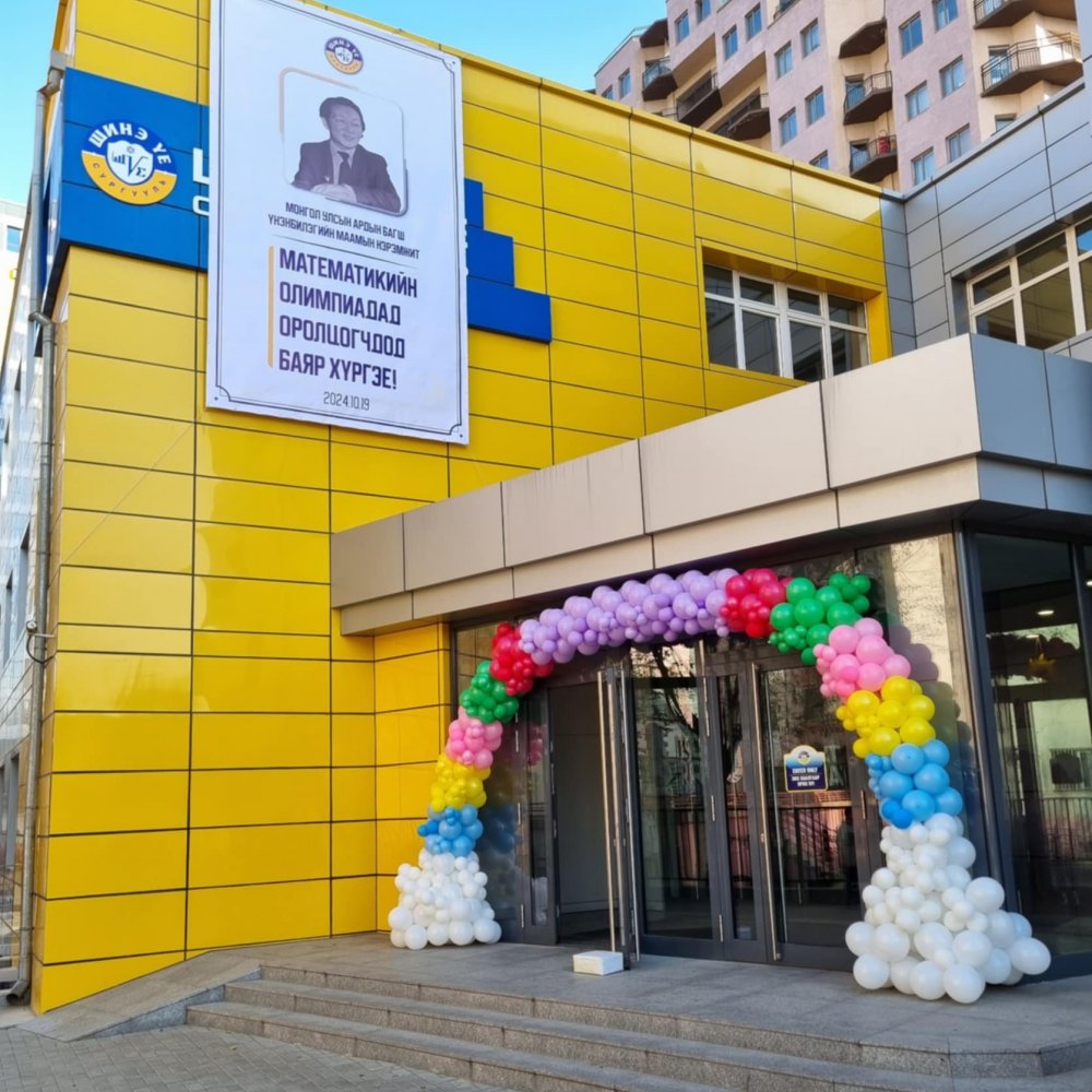 ЗАРЛАЛ