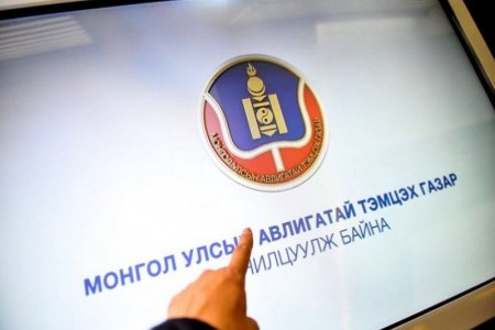 АТГ: Үндэслэлгүй хөрөнгөжсөн Р.Ононгоос 644.9 сая төгрөгийг гаргуулна