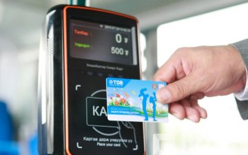 Автобусны картыг дэлгүүр, үйлчилгээний газрын кассын пос машинаар цэнэглэдэг боллоо