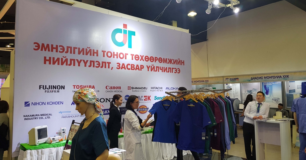 “Эрүүл мэндийн технологи 2018” үзэсгэлэнд оролцлоо