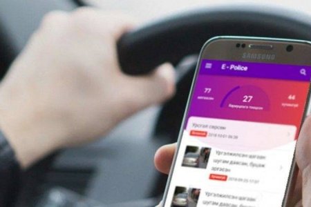 Торгуулийн мэдээллийг жолооч нарын гар утсанд мессежээр илгээдэг боллоо