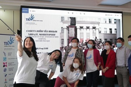 Шударга сонгуулийн төлөө иргэний нийгмийн хяналт сүлжээ 2021 оны Монгол Улсын Ерөнхийлөгчийн сонгуулийн үйл явцад хийсэн мониторингийн дүнг танилцууллаа 