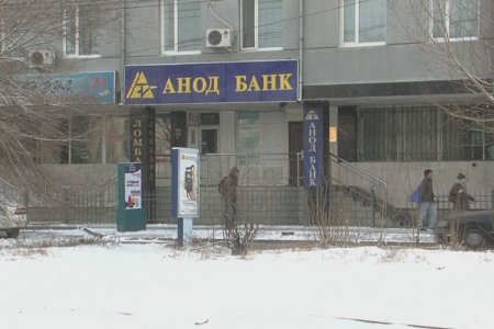 Татан буугдсан 