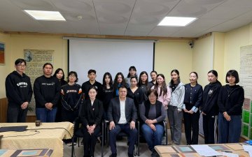 ДОКТОР, ДЭД ПРОФЕССОР Б. БААТАРХҮҮ “МОНГОЛ ХҮНИЙ ЭРХЭМЛЭХ ҮНЭ ЗҮЙЛ” СЭДЭВТ ЛЕКЦ УНШЛАА