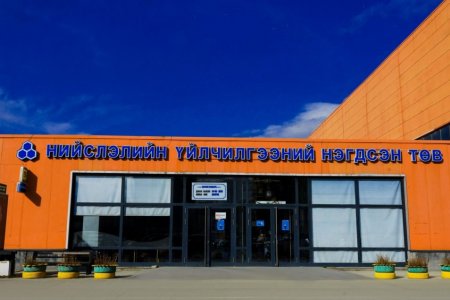 Иргэд гадаад паспортын зураг авхуулахын тулд 2-3 цаг дугаарлаж байна