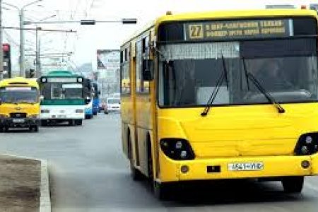17 чиглэлийн автобусны цагийн хуваарьт өөрчлөлт орлоо