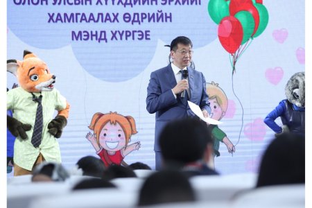 БШУЯ “ХҮҮХДИЙН ӨРӨӨ”-ТЭЙ БОЛЛОО